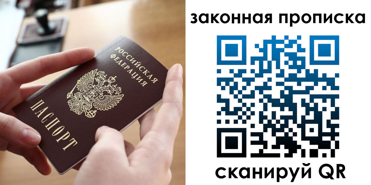 форма 3 в Волжском